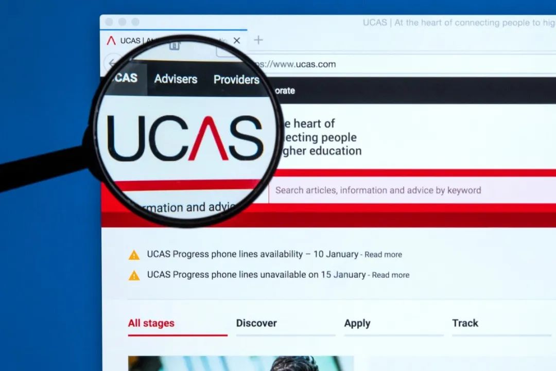 UCAS英國大學申請規劃