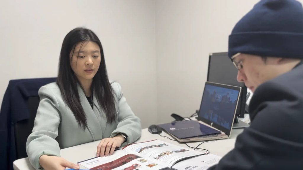 UIS 高中課程