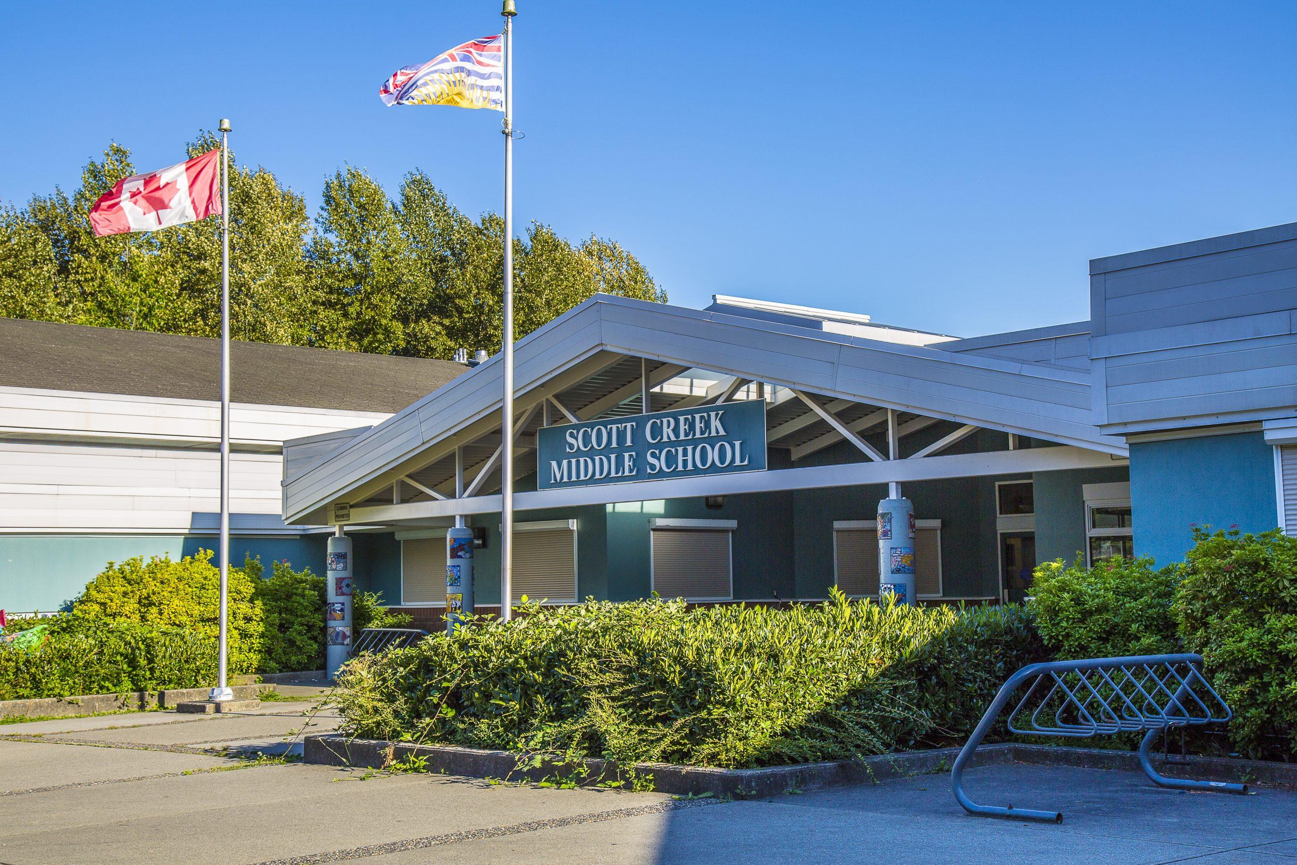 Coquitlam School District 高貴林教育局