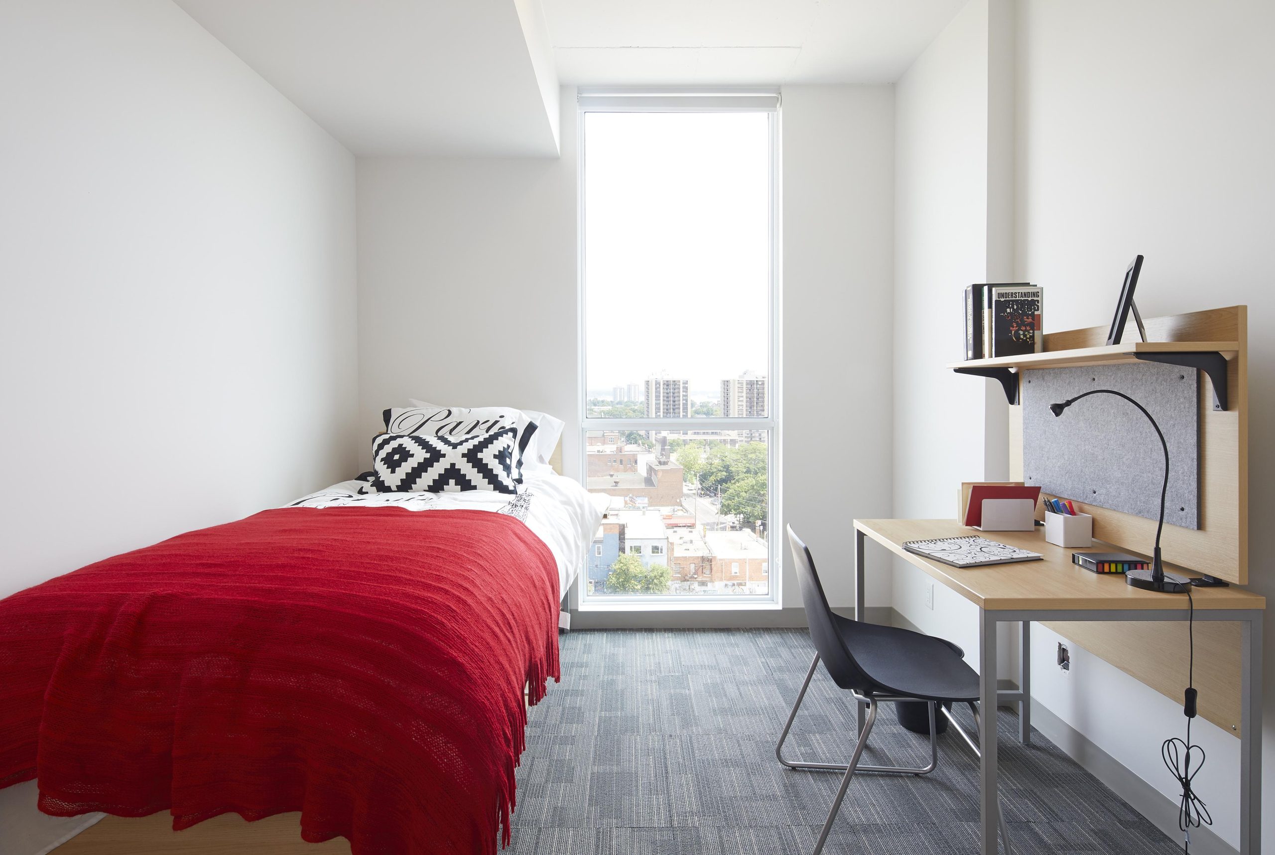 UIS Main Residence 主要學生宿舍