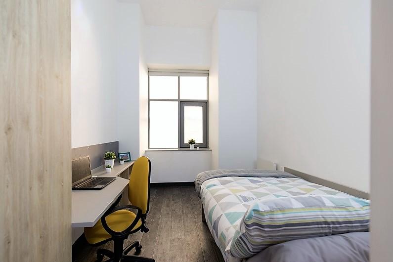 UIS Regular Residence 一般學生宿舍